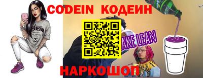 крисы Заволжье
