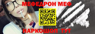 крисы Заволжье