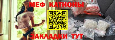 бутик Заводоуковск