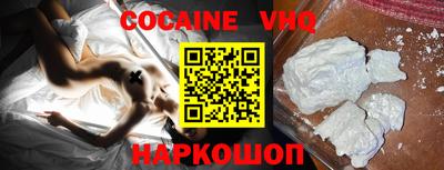 крисы Заволжье