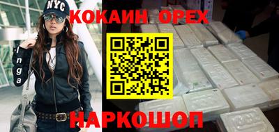 не бодяженный Жуковский