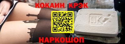 крисы Заволжье