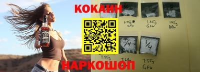 не бодяженный Жуковский