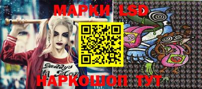 крисы Заволжье