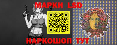 бутик Заводоуковск