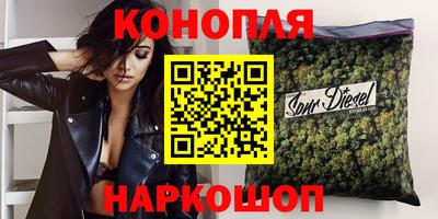 крисы Заволжье