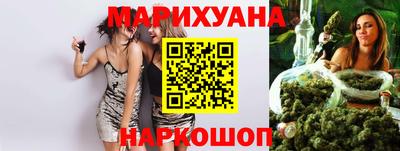 крисы Заволжье