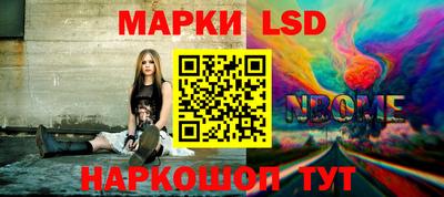 крисы Заволжье