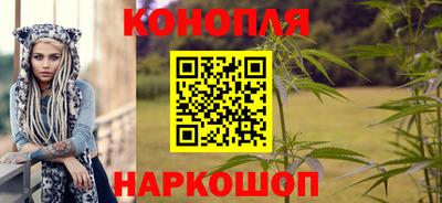 крисы Заволжье