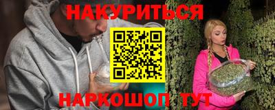 не бодяженный Жуковский