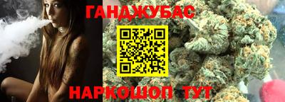 бутик Заводоуковск