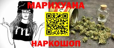 крисы Заволжье