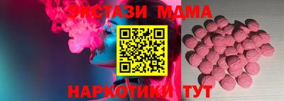 не бодяженный Жуковский