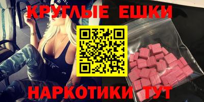бутик Заводоуковск