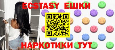 не бодяженный Жуковский