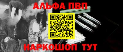 бутик Заводоуковск