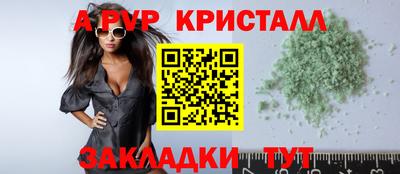 не бодяженный Жуковский