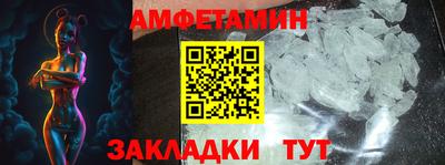 крисы Заволжье