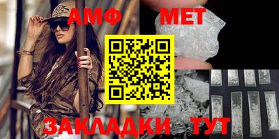 крисы Заволжье