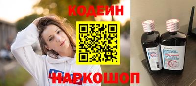 не бодяженный Жуковский